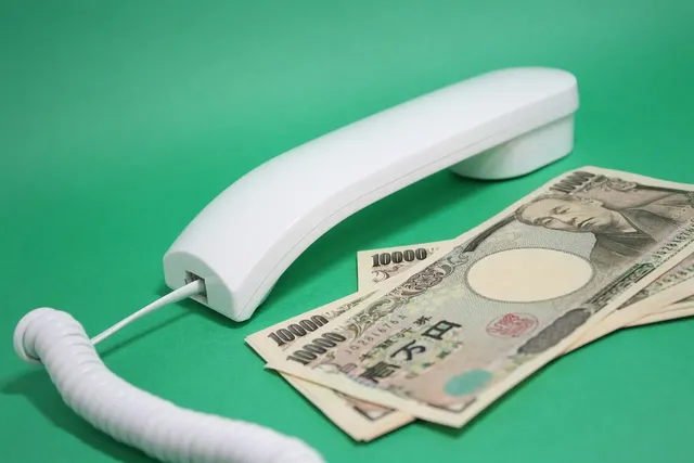 Japanese currency forced to be supported by Japan