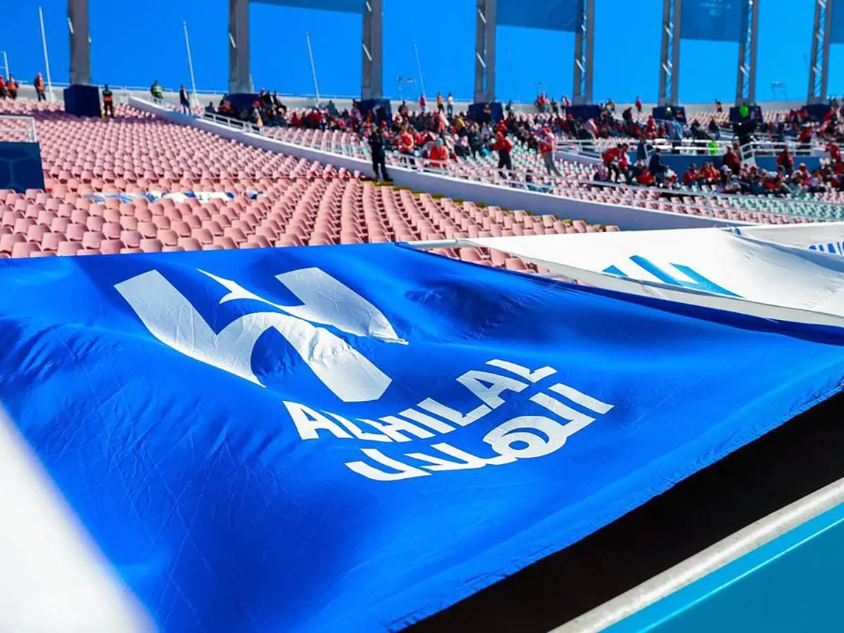 Al Hilal jersey