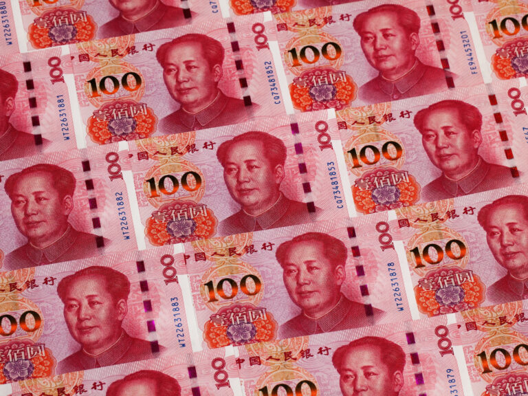 The IMF decision to strengthen the Chinese yuan